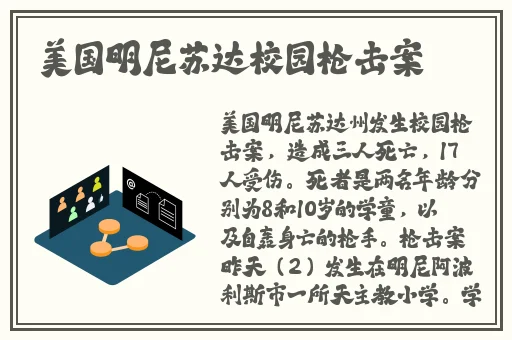 饥饿的阿䧅5